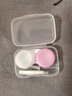 MerryDolly美瞳隐形眼镜双联伴侣盒子含佩戴器 伴侣盒（颜色随机） 实拍图