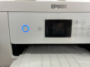 爱普生（EPSON）L4266墨仓式彩色无线多功能一体机家用/办公打印（打印复印扫描 wifi 自动双面） 实拍图