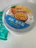 新希望活润大果粒百香果+菠萝+燕麦爆爆珠风味发酵乳340g 零添加蔗糖 实拍图