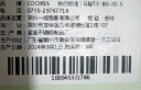 COOKSS儿童水杯牛奶杯316不锈钢学饮杯宝宝1-3岁吸管杯喝水带刻度 黄色 实拍图