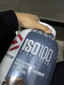 狄马泰斯DymatizeISO-100水解分离乳清蛋白粉5磅whey增肌粉健肌粉健身塑形 可可麦片 实拍图