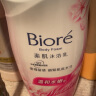 碧柔（Biore）进口花王温和水嫩沐浴露男女持久留香沐浴液滋润保湿樱花香型1L 实拍图