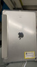 索盈【亚克力抗弯】ipad air6保护套air5/4/ipad9/pro保护壳苹果平板第8/7/6/10代22/21年款air2带笔槽 灰白【特种亚克力强抗弯壳】 【10.2英寸】ipad7/8/9 实拍图