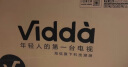 Vidda R55 Pro 海信 55英寸 2+32G 4K超高清 超薄全面屏 智能游戏液晶巨幕电视智慧屏以旧换新55V1K-R 实拍图