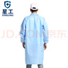 星工（XINGGONG）防尘服无尘衣防静电大褂洁净防护喷漆工作服 蓝色大褂 XXXL 实拍图