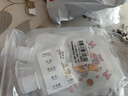 有时光分装瓶分装袋旅行装化妆水护肤品洗发必备水一次性小瓶子100ml5个 实拍图