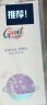 Gmt for kids学生轻巧分类文具盒儿童笔袋小学生 星宿紫（赠品不售卖） 实拍图