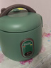 【京东物流】电饭锅电饭煲家用1-2人多功能迷你可爱小电饭煲一人食煮智能电饭煲宿舍用 绿色 2L 铝釜内胆 实拍图