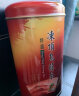 天福茗茶（TenFu’s TEA）天福 台湾高山茶冻顶乌龙茶叶 原装台湾茶300克装 茶叶节日送礼 实拍图