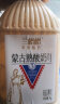 兰格格 蒙古蒙马苏里风味 1kg 生鲜低温酸奶酸牛奶 晒单实拍图