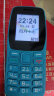 守护宝（中兴）K210 青蓝色 4G全网通 老人手机带定位 直板按键 老人老年手机 儿童学生备用功能机 晒单实拍图