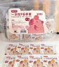 双枪一次性手套独立包装食品级专用手套加厚小包装家用pe幼童款100只 实拍图