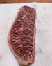 出晓 澳洲M2-M9雪花牛肉板腱牡蛎肉整块 原切烤肉火锅牛排食材 奥康纳 和牛M8-9整条原包2.1kg 晒单实拍图