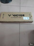 威克多（VICTOR）羽毛球拍对拍 碳素双拍初学入门级户外运动轻量耐用对拍套装 ATTACK80钢铝对拍+3只球 实拍图