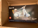 乐高（LEGO）创意百变高手系列拼搭积木玩具成人粉丝收藏款生日礼物 10298 Vespa 125 踏板摩托车 实拍图