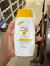 施巴（Sebamed）婴儿防晒乳SPF50+(无香型) 儿童宝宝防晒霜200ml 实拍图
