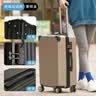 广璐迪铝框拉杆箱万向轮行李箱男女学生旅行箱登机箱皮箱子大容量密码箱 防刮拉链箱/土豪金 20英寸 登机款 实拍图