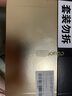 可贝尔（COBOR）超膜护肤礼盒提拉紧致抗皱淡纹男女表白母亲节礼物(眼膜面膜颈膜) 实拍图