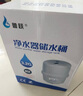 鲁跃适用于安吉尔史密斯沁园净水器压力桶储水罐3.2G家用储水箱配件 3.2G通用家用纯水机储水罐 实拍图