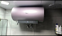 美的（Midea）免清洗电热水器60升家用 3300W变频 出水断电 镁棒免更换 阻垢 一级能效 储水式F6033-JE8(HE) 晒单实拍图