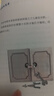 不要和你妈争辩（《外婆的道歉信》作者巴克曼非虚构随笔集，写给儿子的人生避坑指南） 实拍图