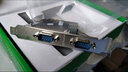 胜为（shengwei）PCI-E串口卡 pcie转RS232扩展卡 COM口转接卡 工控多串口扩展卡 PEC-2011 实拍图