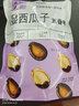 萨啦咪（Salami）精品鸭舌称重500g温州特产鸭货休闲零食卤味肉干肉铺送礼 混合鸭舌500g 鸭舌 实拍图