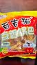 百吉猫锅巴 烧烤味麻辣味陕西西安特产零食大米锅巴 椒麻+烧烤300g各4袋 实拍图