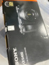 索尼（SONY）ILME-FX3A高清数码摄像机4K全画幅专业电影摄影机视频拍摄直播旅游婚庆 FX3A FX3A单机+赠天硕120G卡 标配【赠品牌快充】 实拍图