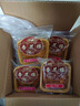 杏花楼中华老字号玫瑰豆沙月饼100g广式月饼散装上海糕点甜品传统零食 实拍图