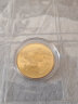 藏邮 2003-2014年十二生肖纪念币 第一轮12生肖1元面值贺岁纪念币 2004年猴年 一轮猴纪念币 实拍图