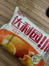 达利园巧克力派整箱手撕面包早餐蛋糕饼干聚餐零食小吃休闲办公食品点心 【年货礼盒】巧克力派700g 实拍图