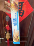 尚烤佳（Suncojia） 铝箔纸 锡纸20米 烧烤纸 烘焙纸 隔油纸 烧烤配件 烤箱用纸 实拍图