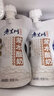 庄园牧场老兰州酸奶甘肃特产低温酸奶风味发酵营养早餐奶源头直发 浆水酸奶 135g*6袋 实拍图