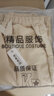布恩普美式休闲裤子男夏季高街学生运动直筒裤春夏男生宽松阔腿卫长裤 卡其色（常规款） 4XL 【建议体重165-180左右】 实拍图