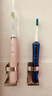 Panasonic 松下进口原装电动牙刷替换刷头（2支装）适配DP55/DP56/DP57 EW0801-W 白色 实拍图