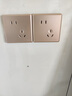 德力西（DELIXI） 开关插座面板窄边框CD813家简 电源插座86型曙光金色 斜五孔10只装 实拍图