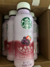 星巴克（Starbucks）星茶饮 莓莓黑加仑红茶330ml*15入装 果汁茶饮料 实拍图