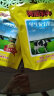 荷兰乳牛 进口奶源 学生营养配方奶粉 400g袋装（25g*16)精装版 实拍图