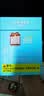 洪恩识字卡 同步APP 可点读 早教启蒙学前幼儿宝宝认字识字大卡 0-6岁 启蒙版（第101-200张） 实拍图