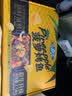 小霸龙 国联烤鱼 嫩滑国产罗非鱼  蒜香麻辣青花椒 方便预制菜加热即食 芊芊鱼排 60g *1袋 实拍图