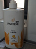 潘婷洗发水乳液修护丝质顺滑洗发露去屑家庭装大瓶精华素洗护洗头发膏 洗750g+护750g（乳液修护） 实拍图
