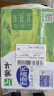 蒙牛低脂高钙牛奶 250ml*16盒 每100ml含125mg钙 健身伴侣（礼盒装） 实拍图