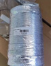 金羚（JINLING）通风管铝箔管浴霸换气扇配件口径153mm 伸缩排气管长2米 实拍图