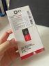 骑尘 固态硬盘M.2接口（NVMe协议） 高速读写四通道PCIe Gen3.0 4.0台式机笔记本PS5硬盘【TLC颗粒】 NV890（PCIe3.0X4）3500M/s读取 128G 实拍图