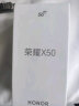 荣耀X50 第一代骁龙6芯片 1.5K超清护眼硬核曲屏 5800mAh超耐久大电池 5G手机 8GB+128GB 勃朗蓝 实拍图