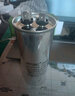 CBB65空调压缩机启动电容器25/30/35/40/45/50/55/60/70UF450V 30UF质量优质 防爆级HG 实拍图