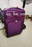 卡帝乐鳄鱼牛津布行李箱登机箱皮箱拉杆箱男女结实耐用密码扩容万向轮旅行箱 紫色（升级版容量扩展） 26英寸 实拍图