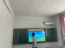 JAV JAV 教学一体机多媒体触摸屏电脑幼儿园培训会议平板显示器黑板网课多功能电子白板智能黑板触控绿板 65英寸 触控一体机 Windows i7 8G 256G固态硬盘 实拍图