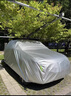 世拓林 全自动汽车车衣车罩遥控伸缩折叠收放防刮防晒隔热防雨雪防冻 牛津布特级加密面料（带黑胶涂层） 雪佛兰科鲁兹科帕奇赛欧迈锐宝 实拍图